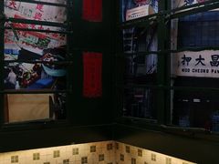 -香港十三座(宝山万达店)