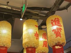 -朱光玉火锅馆·太原旗舰(钟楼街店)
