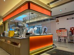 -新一番三文鱼寿司(友谊国贸城店)