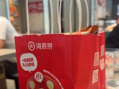 -海底捞火锅(步步高新天地店)