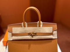 -爱马仕 HERMES(王府井步行街店)