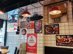 -西街夜油条·麻团包乌饭