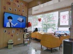 -德标艾诺口腔(敦化路店)