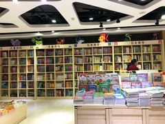 -新华书店(沙坪坝书城店)