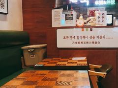 -本粥&拌饭cafe(欧亚新生活店)