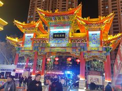 -咸阳湖景区