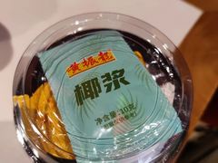 -黄振龙凉茶馆(天河南店)