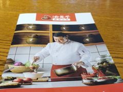 -渝是乎酸菜鱼·川渝小炒(新世界百货望京店)