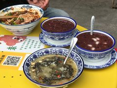 -袁妈红豆汤(重庆总店)