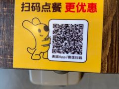 -老钟家烤羊排·敦伊阁清真餐厅胡羊焖饼