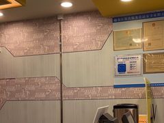 -真功夫(大德路店)