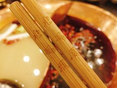 -老码头火锅(玉林店)