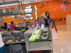 -大橘元自助回转火锅(天河新天地店)