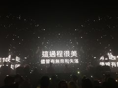 -HiIbiza酒吧