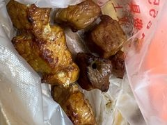 -王记西鎮电烤肉(汶上路店)