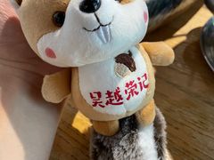 -吴越荣记苏州菜·松鼠桂鱼100%活鱼现做(斜塘老街店)