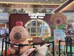 -皇庭广场(福华三路店)