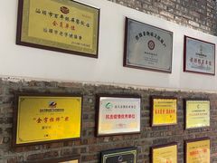 -百年银屏蚝烙·潮汕菜·非遗(乐山店)