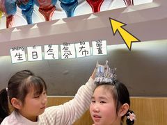 -友壹町寿司(佛山新DNA店)