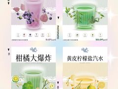 -成都银泰中心in99