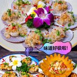 三亚美食/美景与美味共享，就在小胡子
