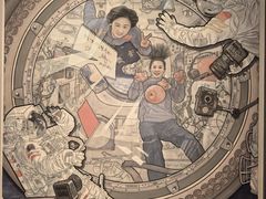 -南京书画院金陵美术馆