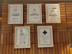-泰合玺·精油疗愈SPA(狮山天街生活广场店)