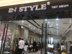 点击看大图 门面-IN STYLE·全国形象店