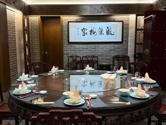 -梅龙镇酒家(南京西路总店)
