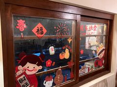 -白熊咖啡(闽江大道店)