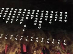 -木子烧鸟屋(百子湾店)