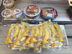 香蕉-全家便利店(襄阳南路店)