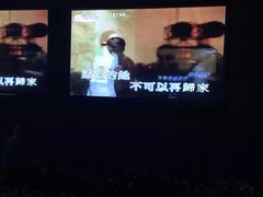 -INLOVE KTV(世博源店)