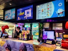 -博纳UA影城(KK Mall IMAX店)