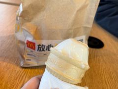 -麦当劳(展览路店)