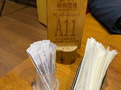 -敏珠拉姆藏餐·南京厨房(富春江东街店)