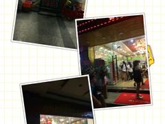 -番禺大岗仙庙烧鸡(芳村店)