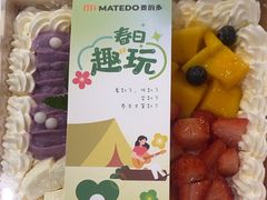 -麦的多生日蛋糕(花满庭店)