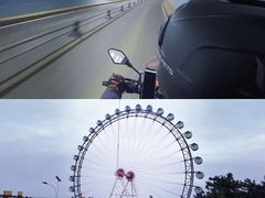 -山西乌金山旅游区