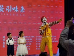 -麦当劳(深圳北站高铁店)