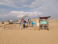 -黄沙古渡原生态旅游区