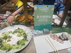 -city'super超·生活(国金中心商场店)