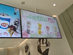 -DQ·蛋糕·冰淇淋(河东万达店)