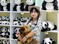 -济南野生动物世界