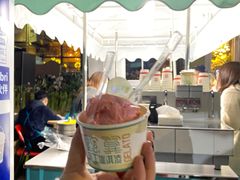 -289艺术PARK