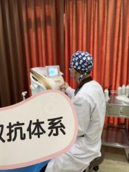 点击看大图 -顺德壹加壹美容医院
