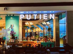 -莆田餐厅PUTIEN(颐堤港店)