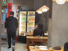 -香逸山自助火锅
