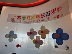 -拾宴(汇智国际商业中心店)