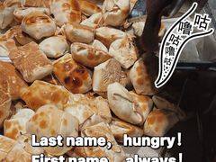 -新疆国际大巴扎